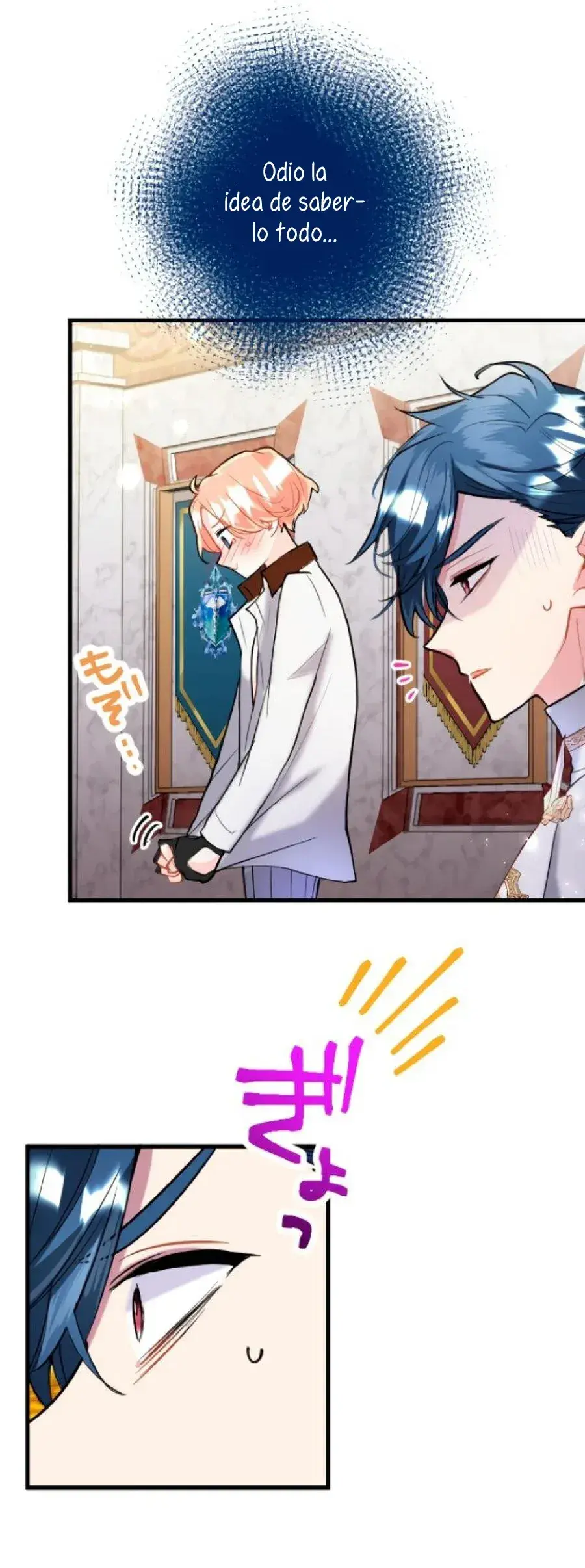 Capitulo 61 page 17