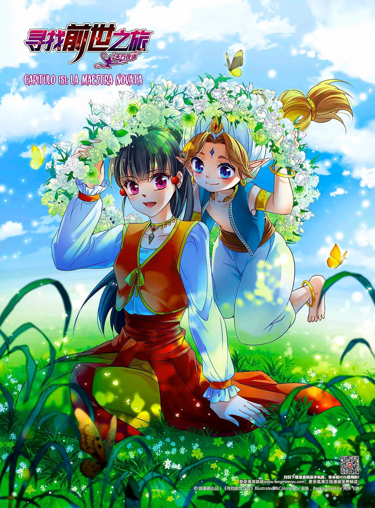 Capitulo 151 page 2