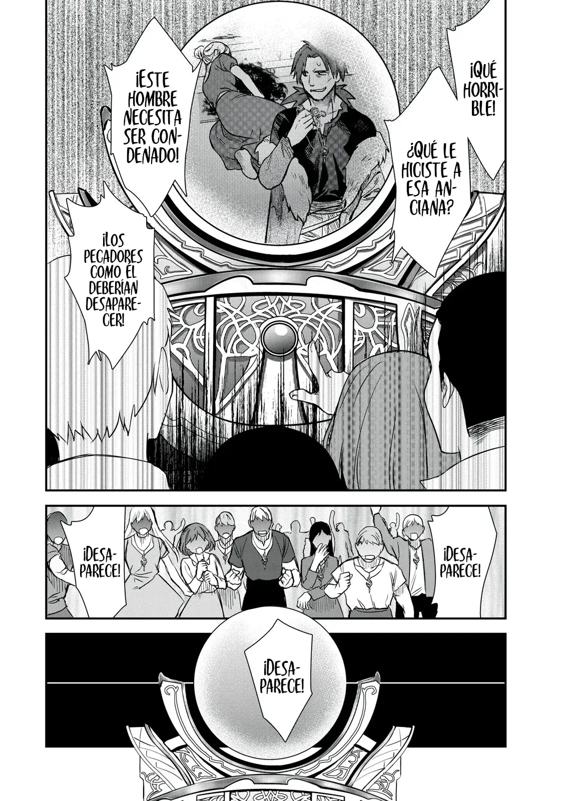 Capitulo 1 page 16