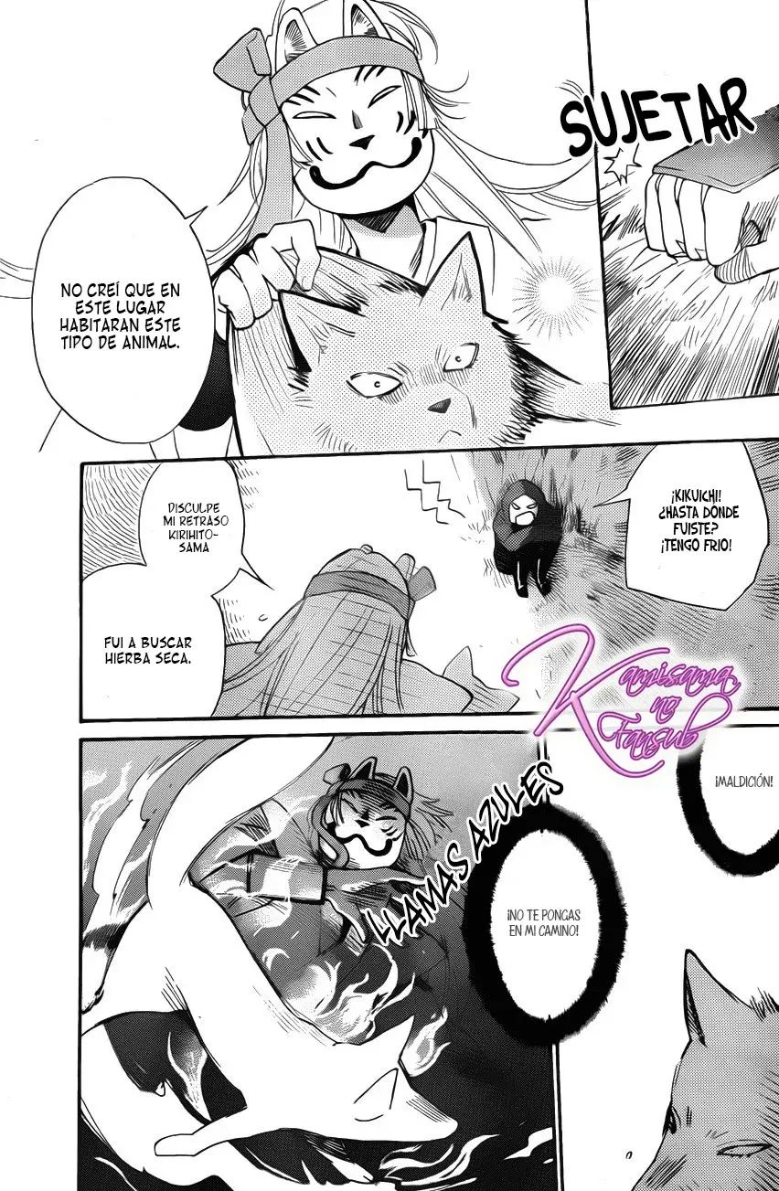 Capitulo 127 page 11