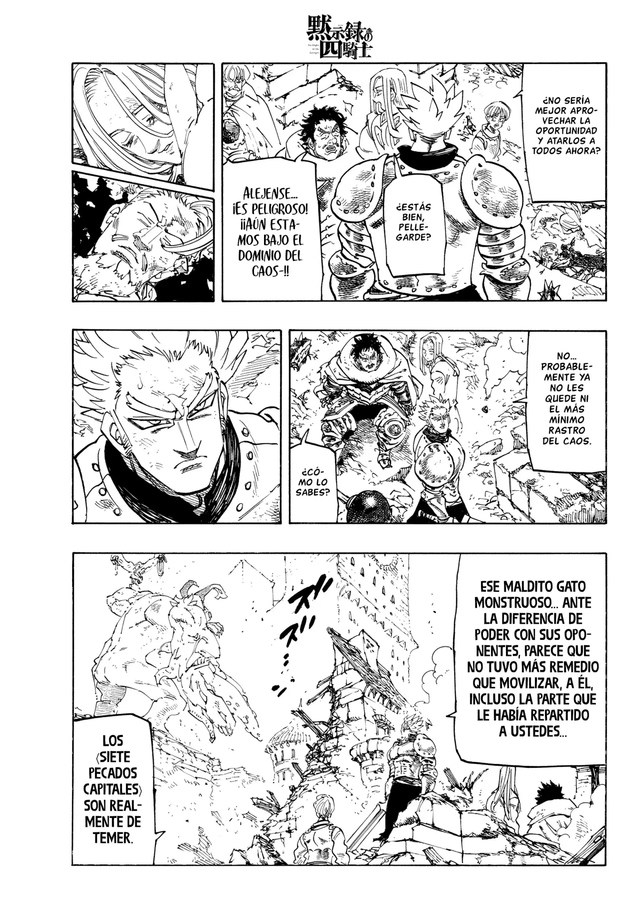 Capitulo 226 page 3