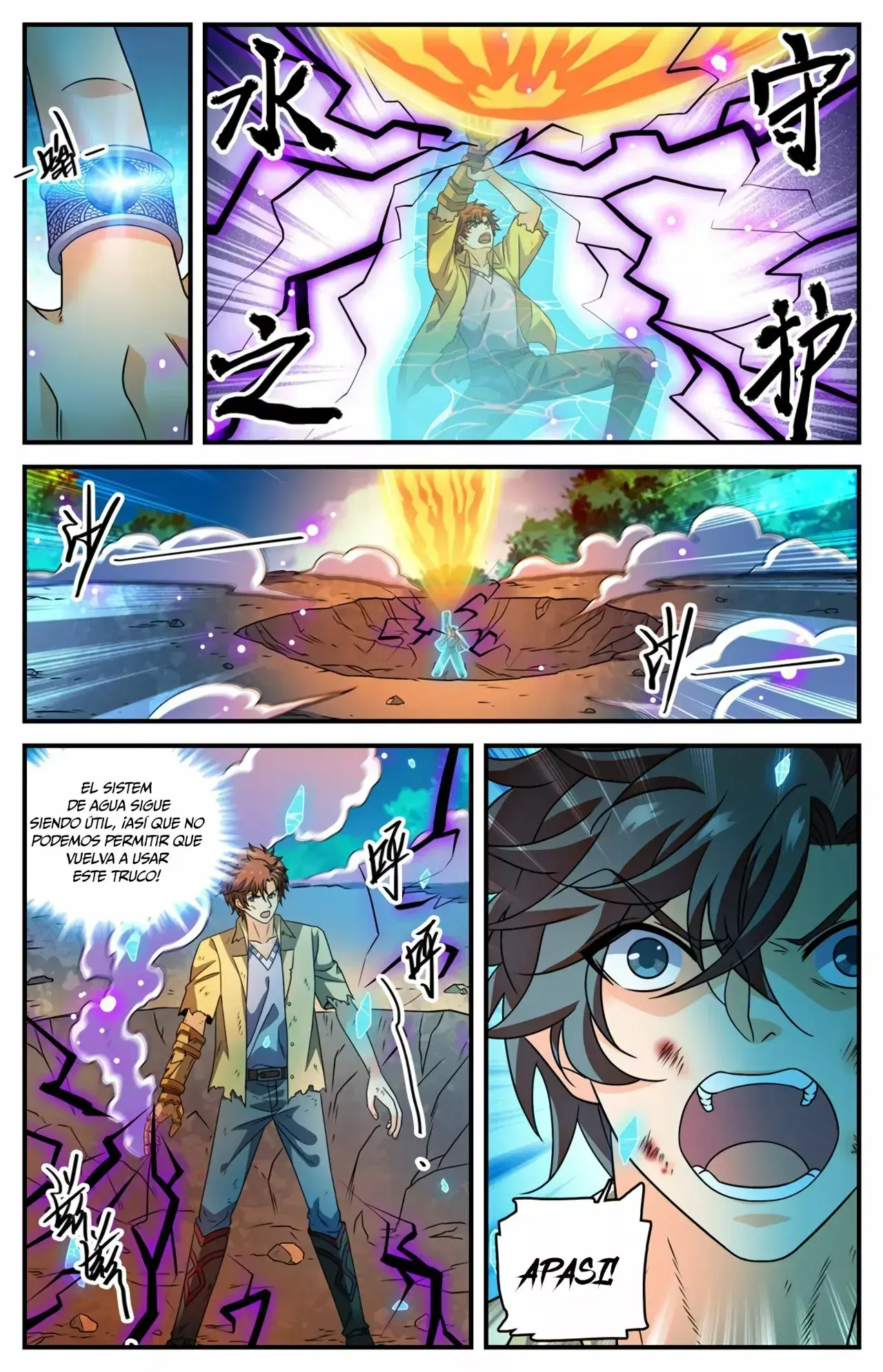 Capitulo 967 page 4