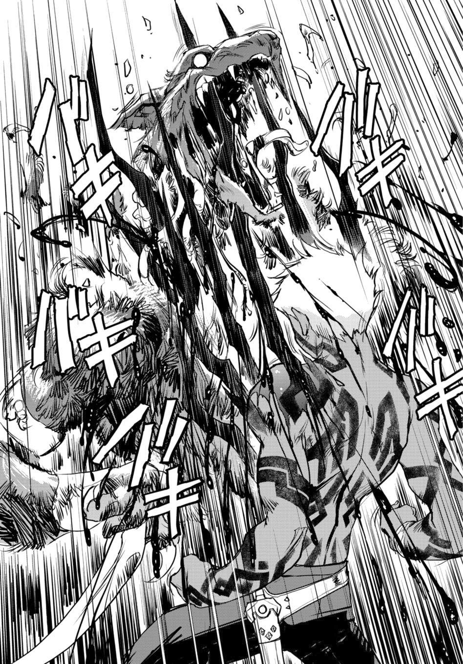Capitulo 1 page 53