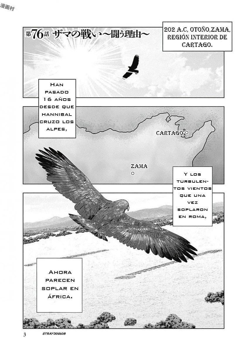 Capitulo 76 page 1