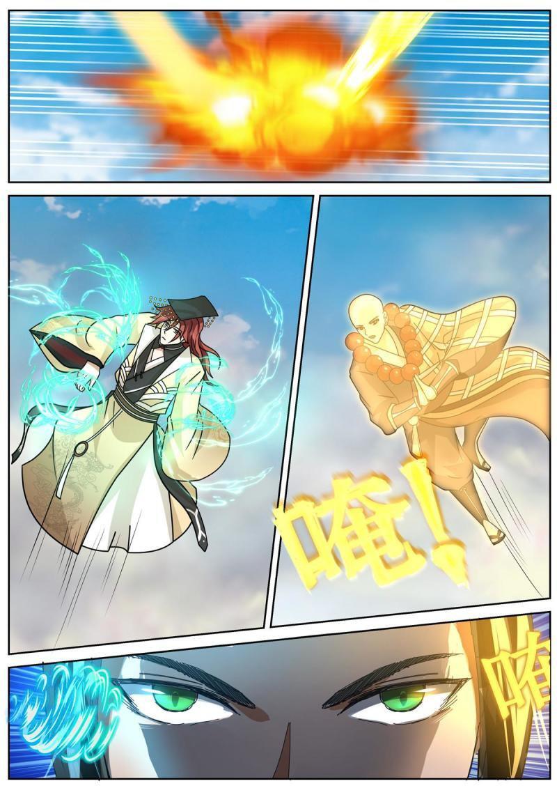 Capitulo 94 page 4