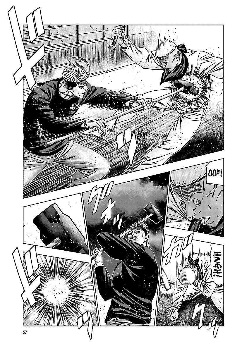 Capitulo 160 page 10