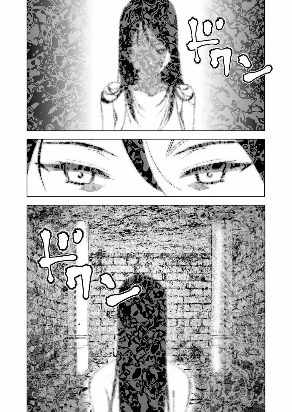 Capitulo 38 page 13