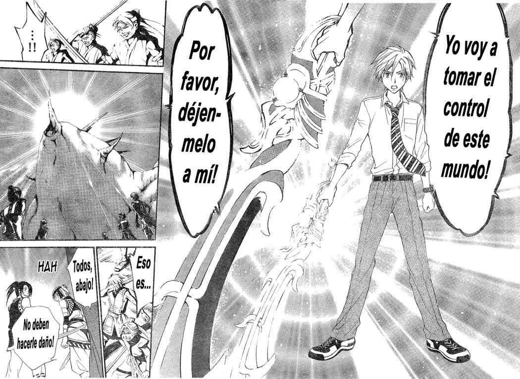 Capitulo 85 page 15