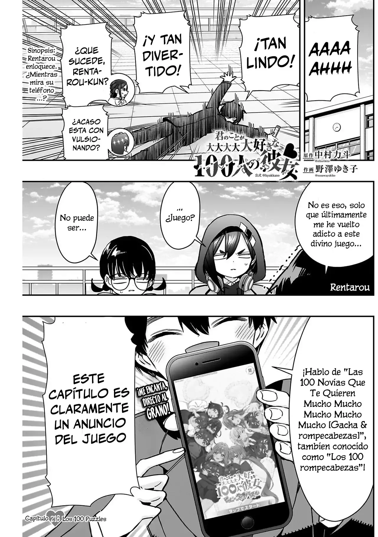 Capitulo 218 page 1