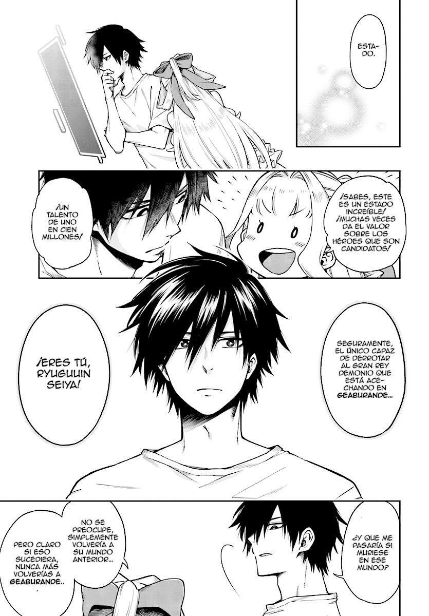 Capitulo 1 page 17