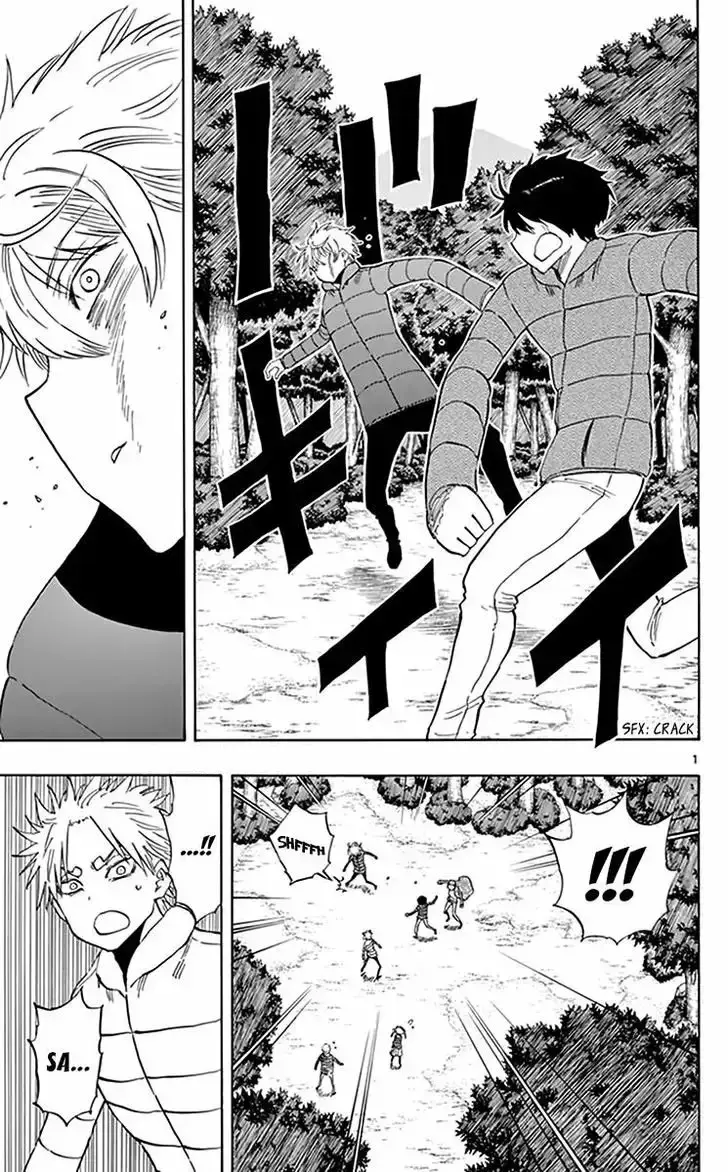 Capitulo 71 page 2