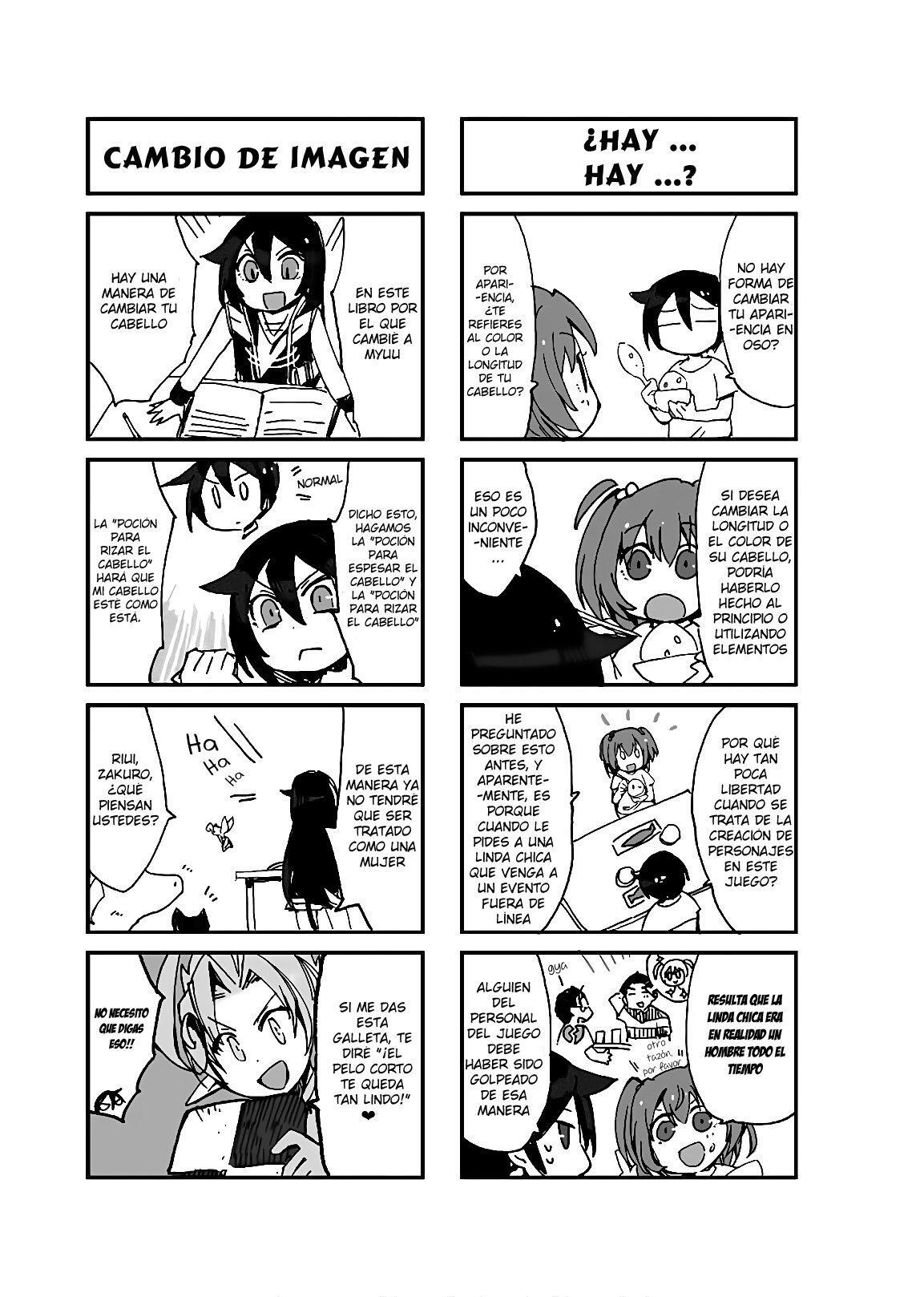 Capitulo 58.50 page 3