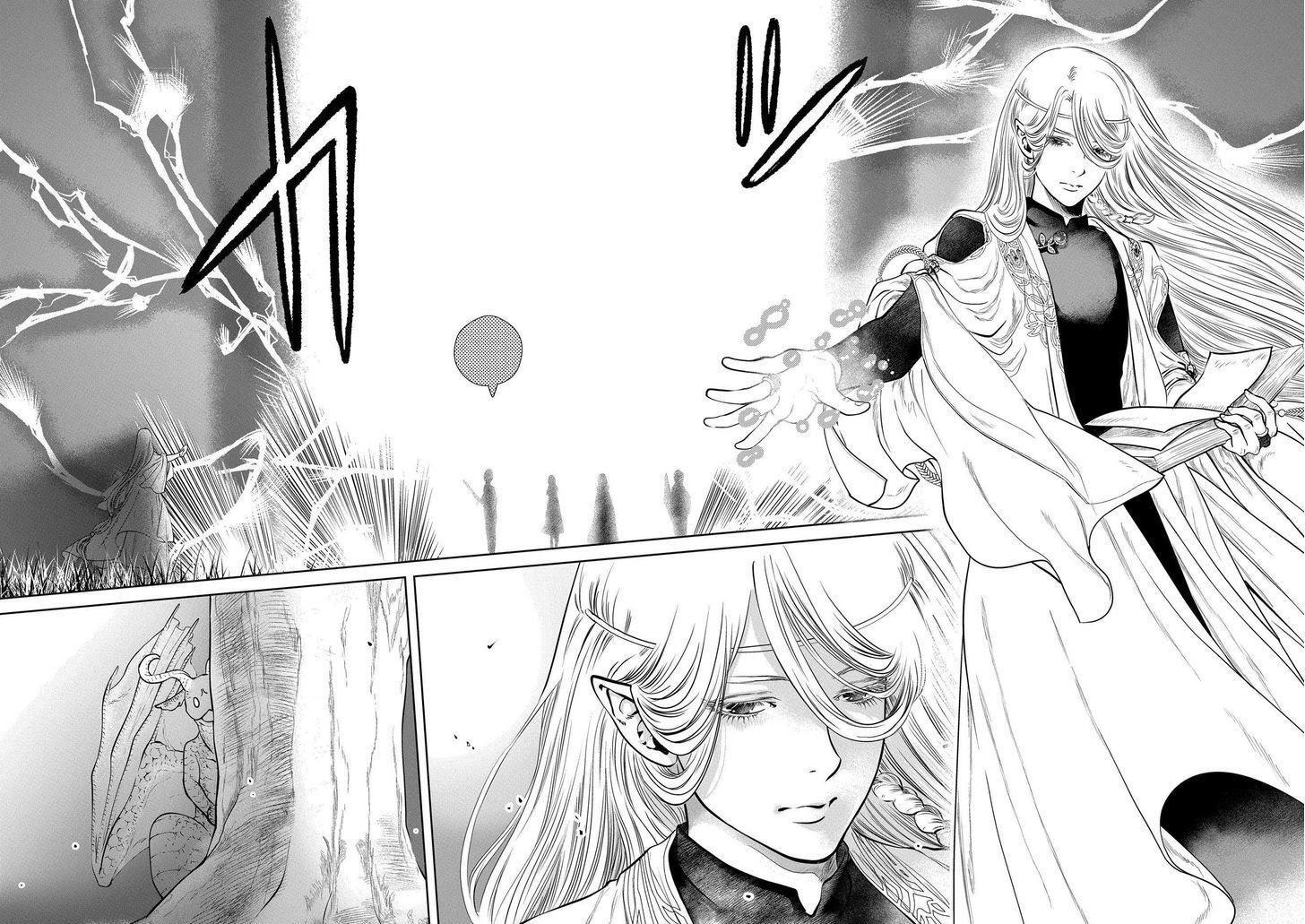 Capitulo 1 page 39