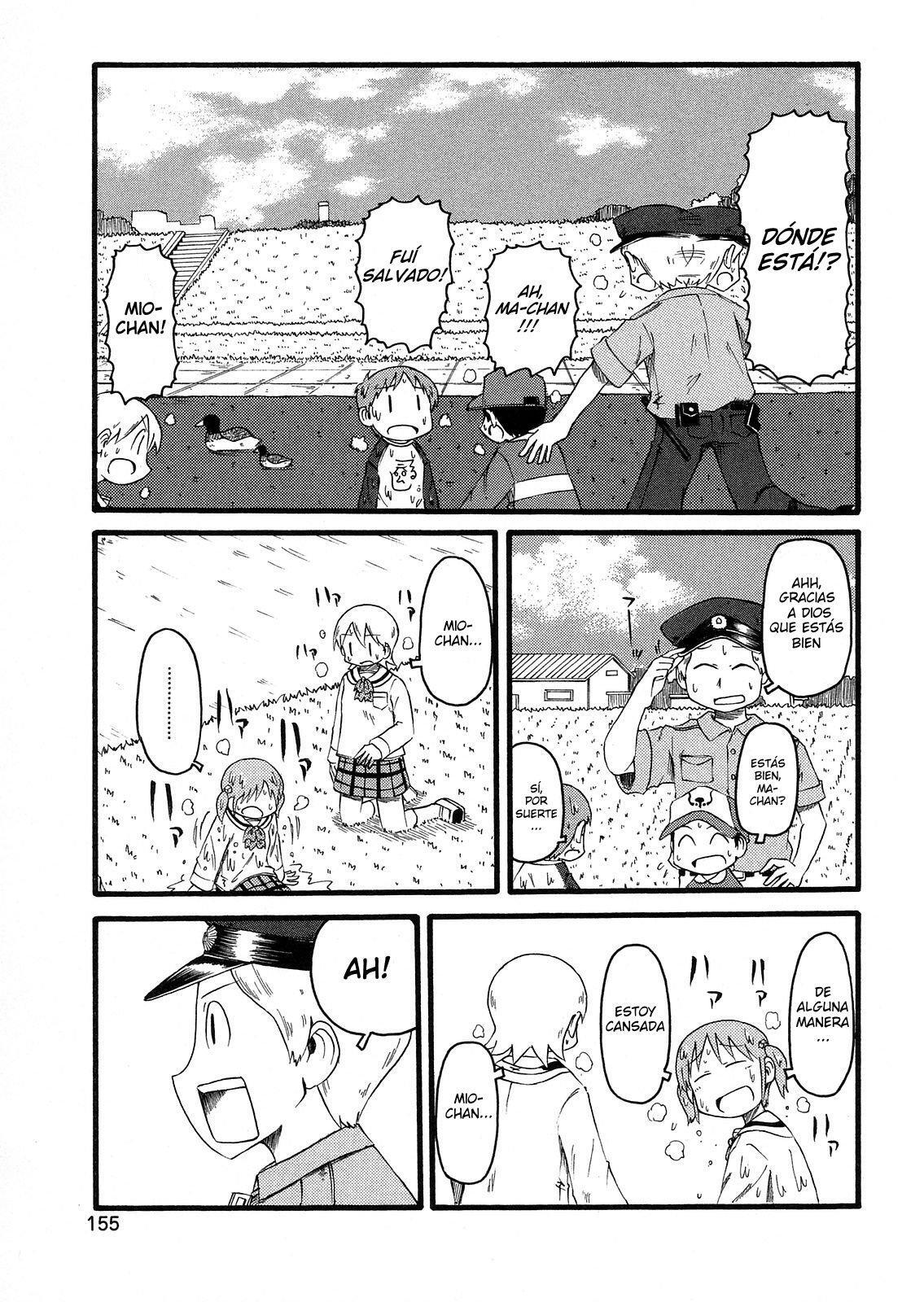 Capitulo 104 page 13