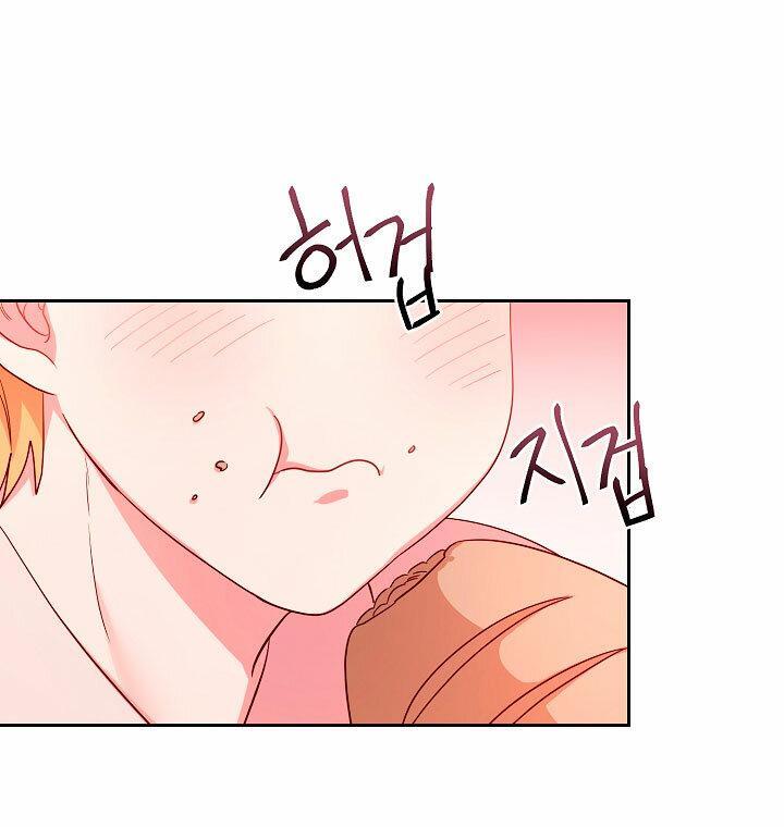 Capitulo 47 page 49