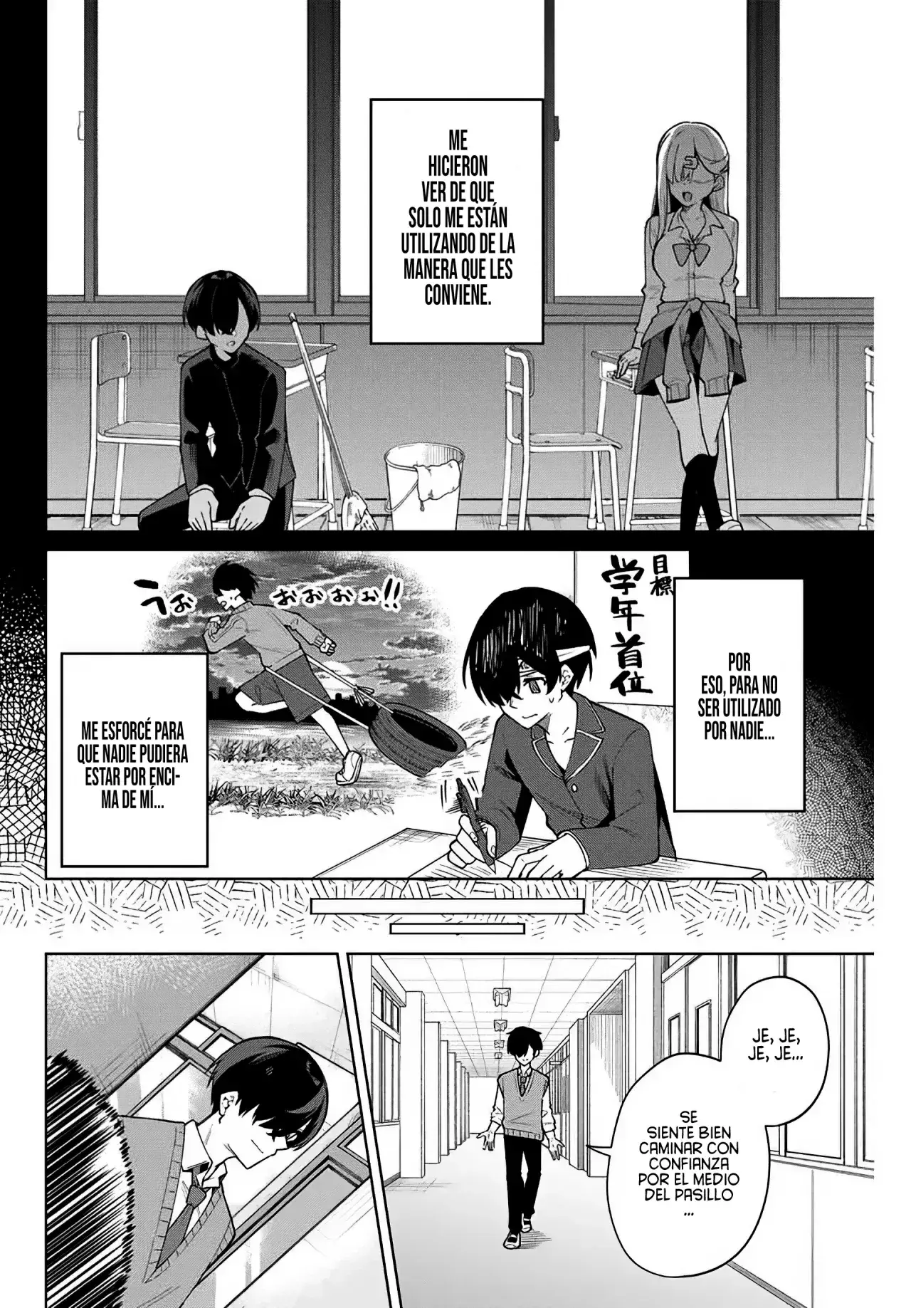 Capitulo 1 page 15