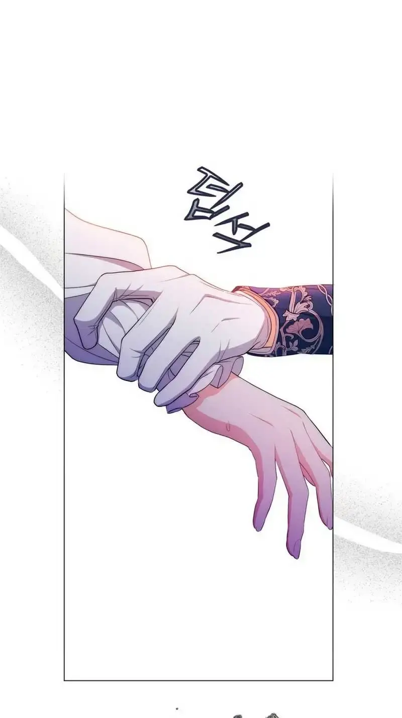 Capitulo 57 page 44