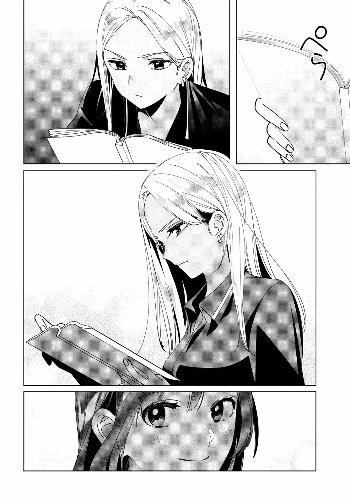 Capitulo 27 page 10
