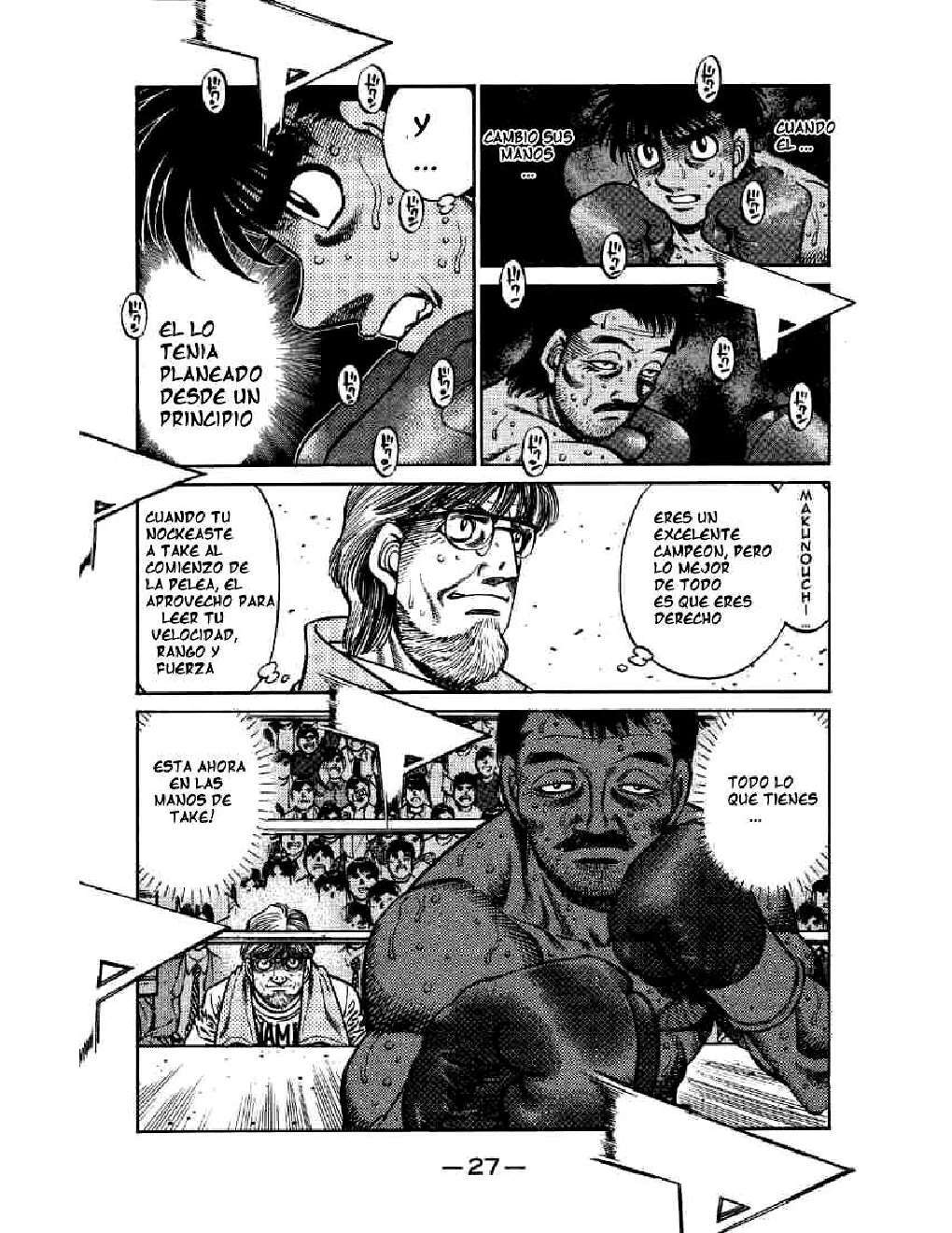 Capitulo 639 page 13