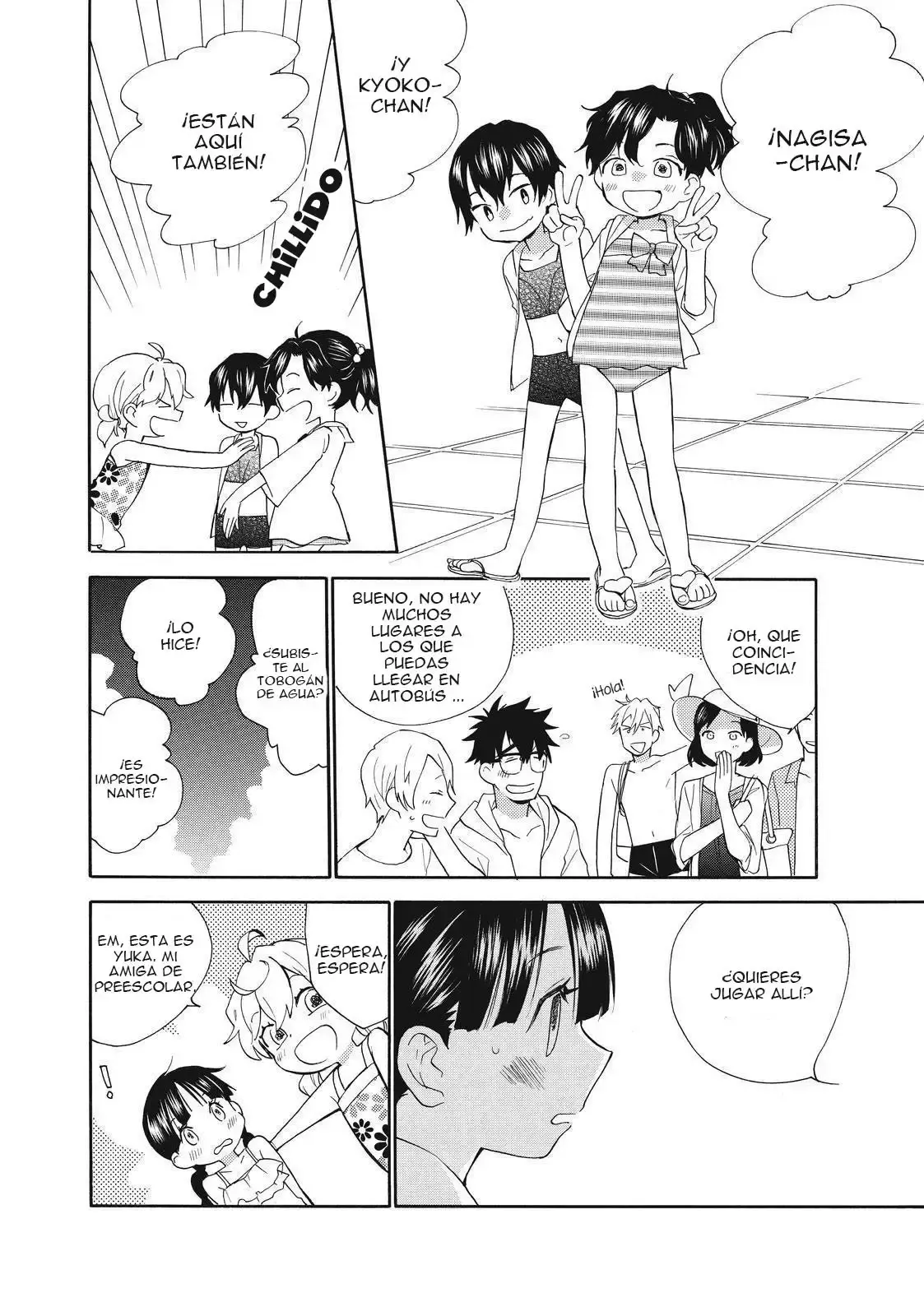 Capitulo 42 page 15
