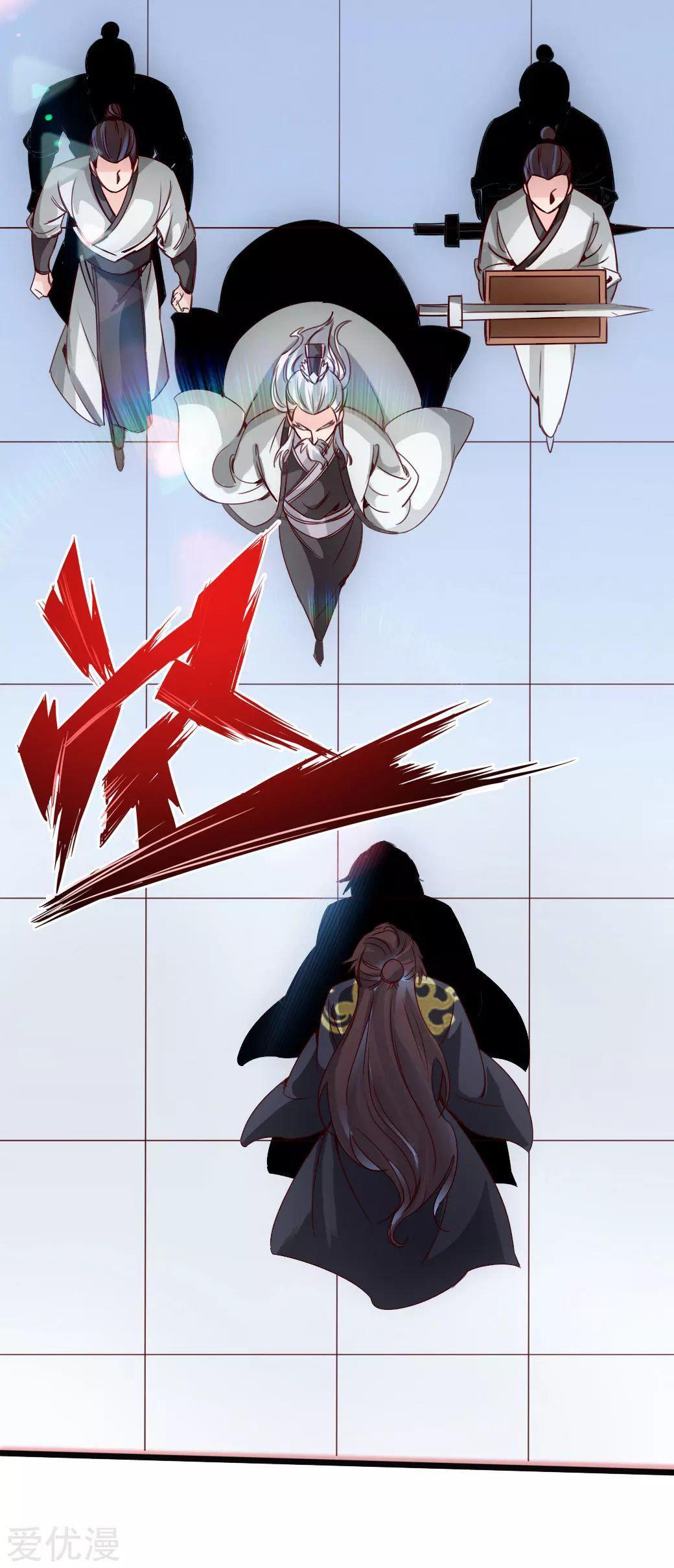 Capitulo 46 page 20