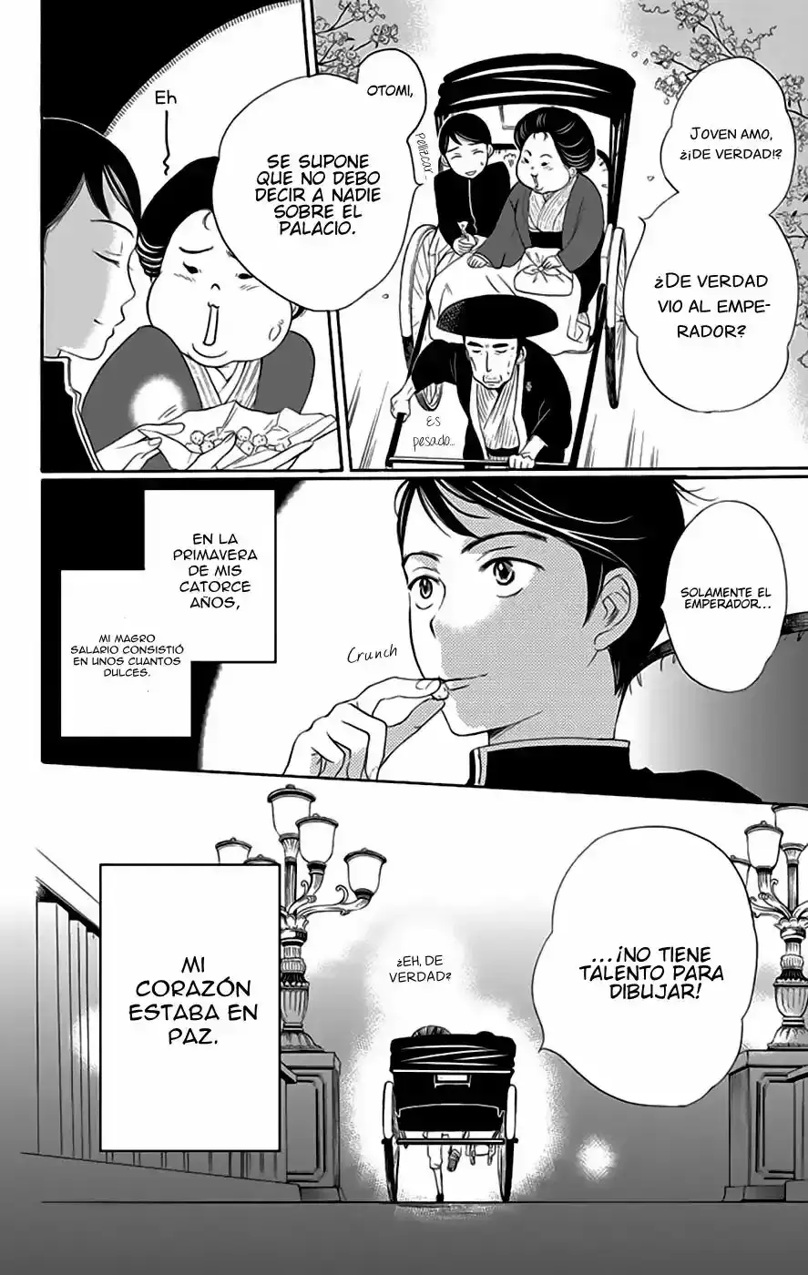 Capitulo 1 page 43