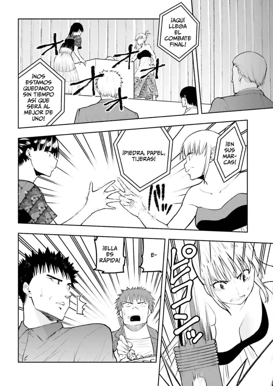 Capitulo 22 page 5
