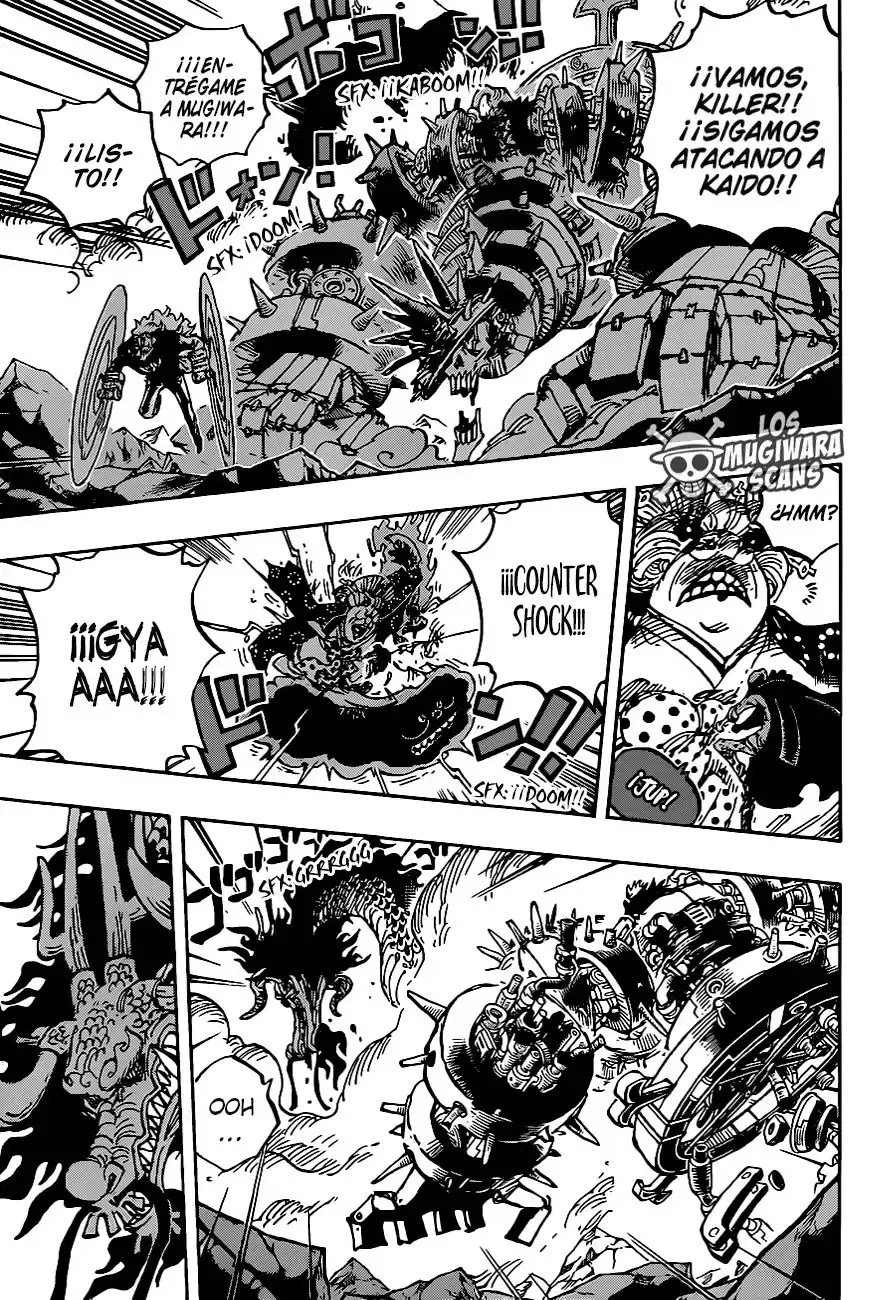 Capitulo 1003.5 page 7