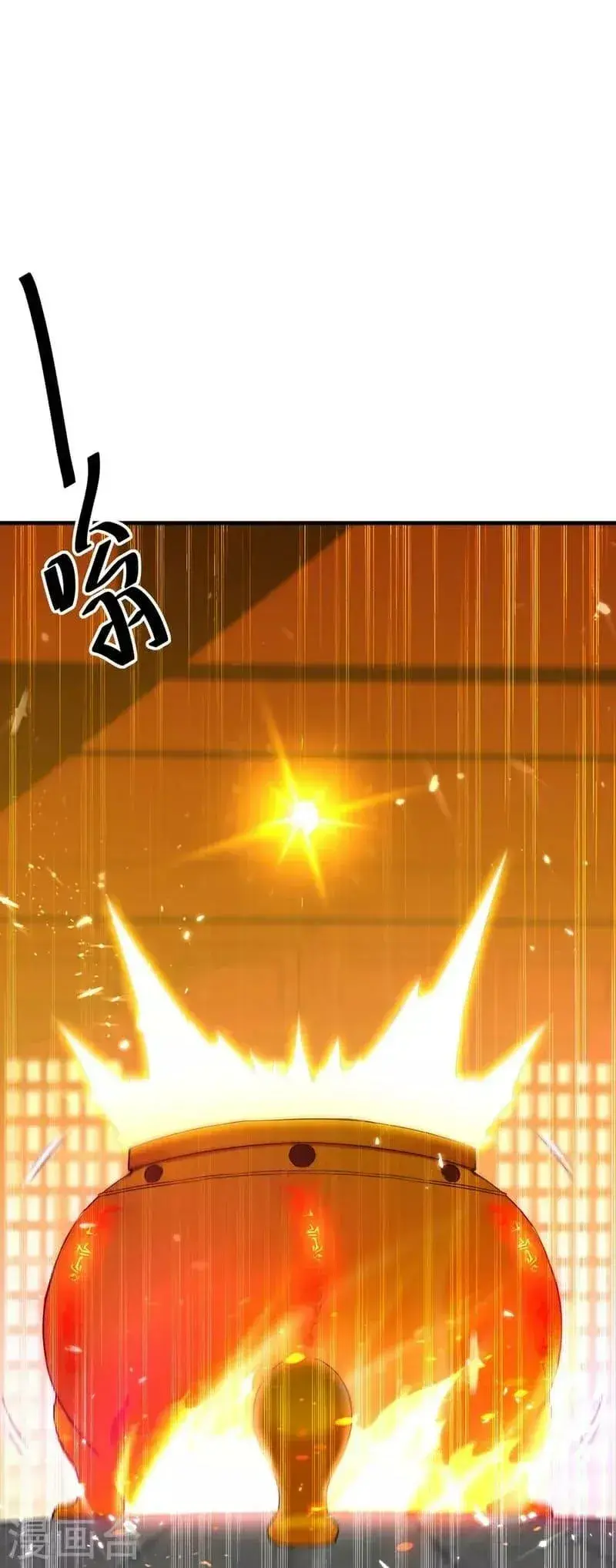 Capitulo 272 page 2