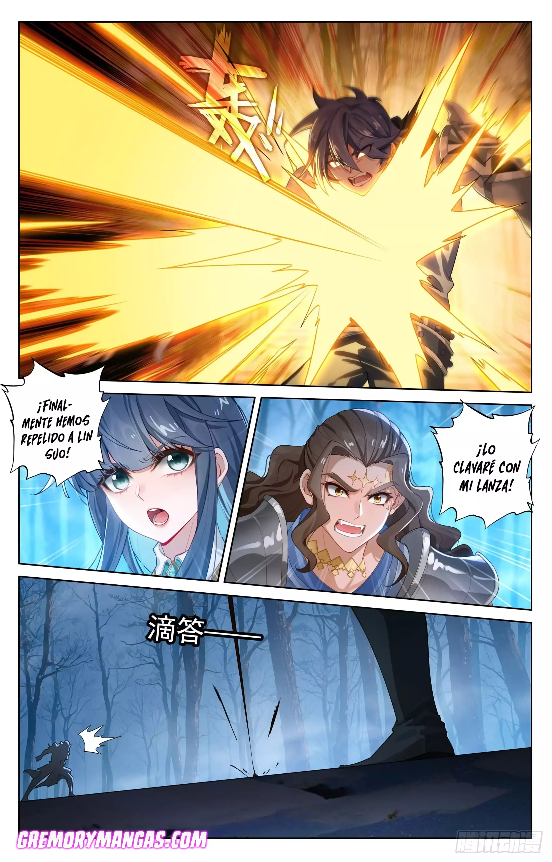 Capitulo 236 page 17