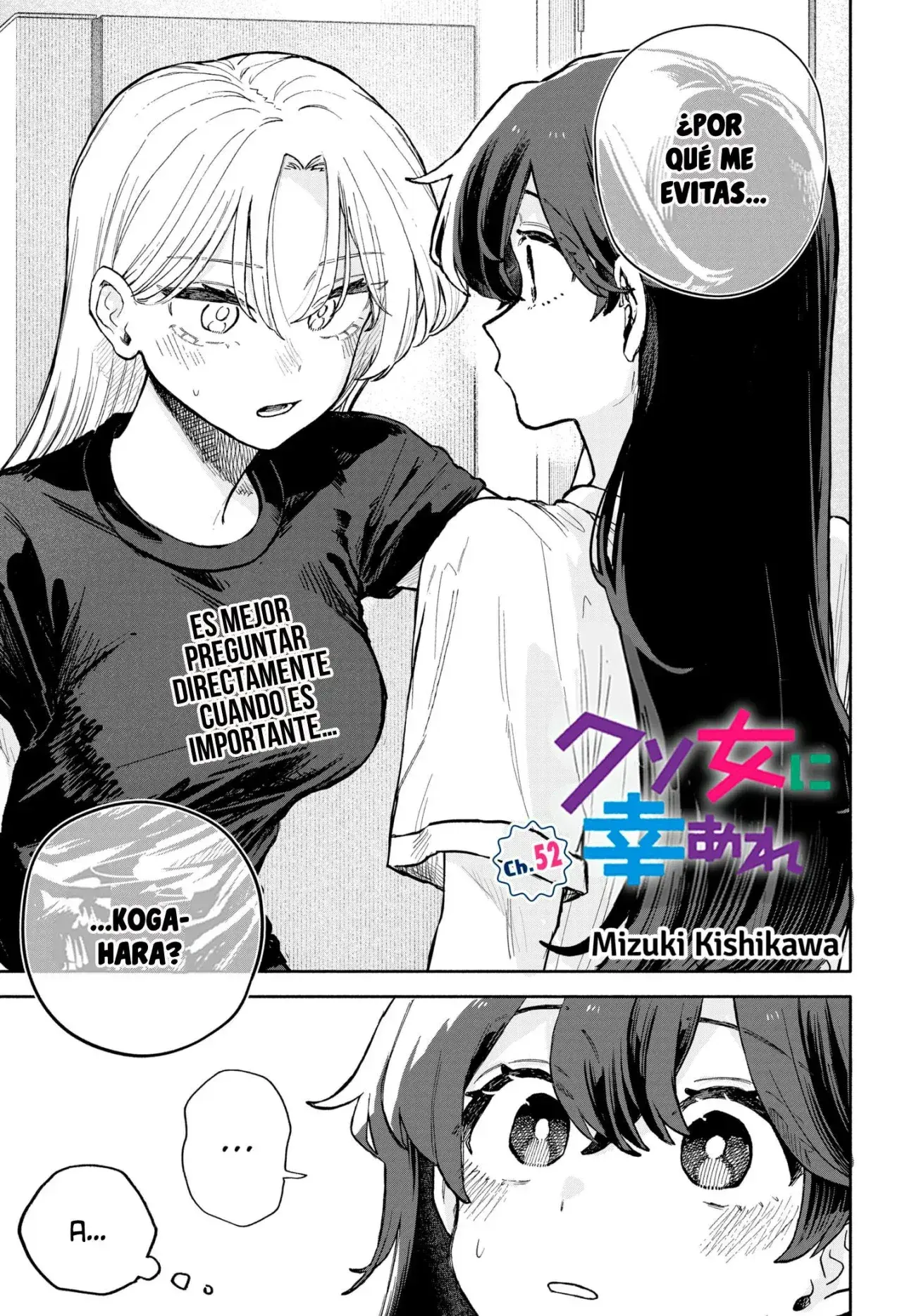 Capitulo 52 page 3
