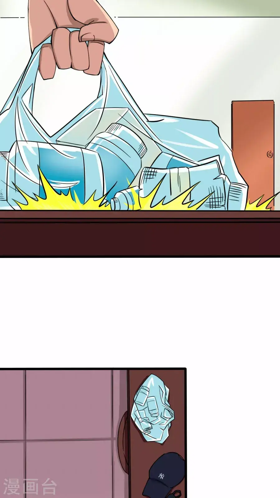 Capitulo 6 page 10