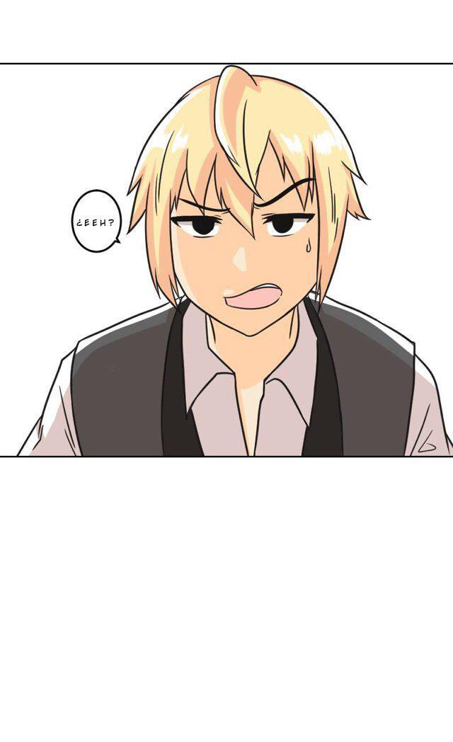 Capitulo 3 page 13