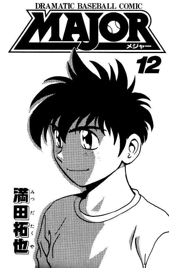 Capitulo 97 page 4