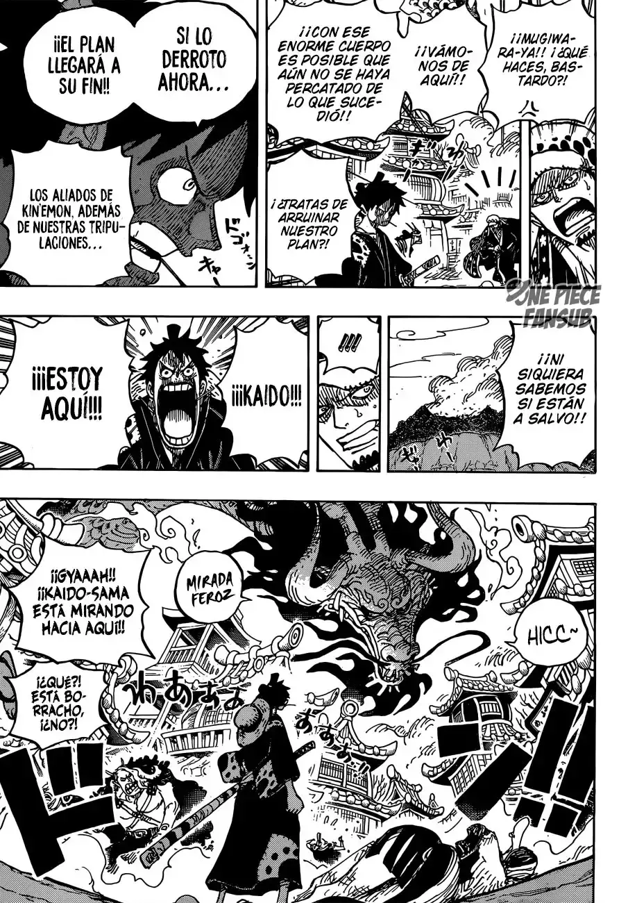 Capitulo 923 page 7