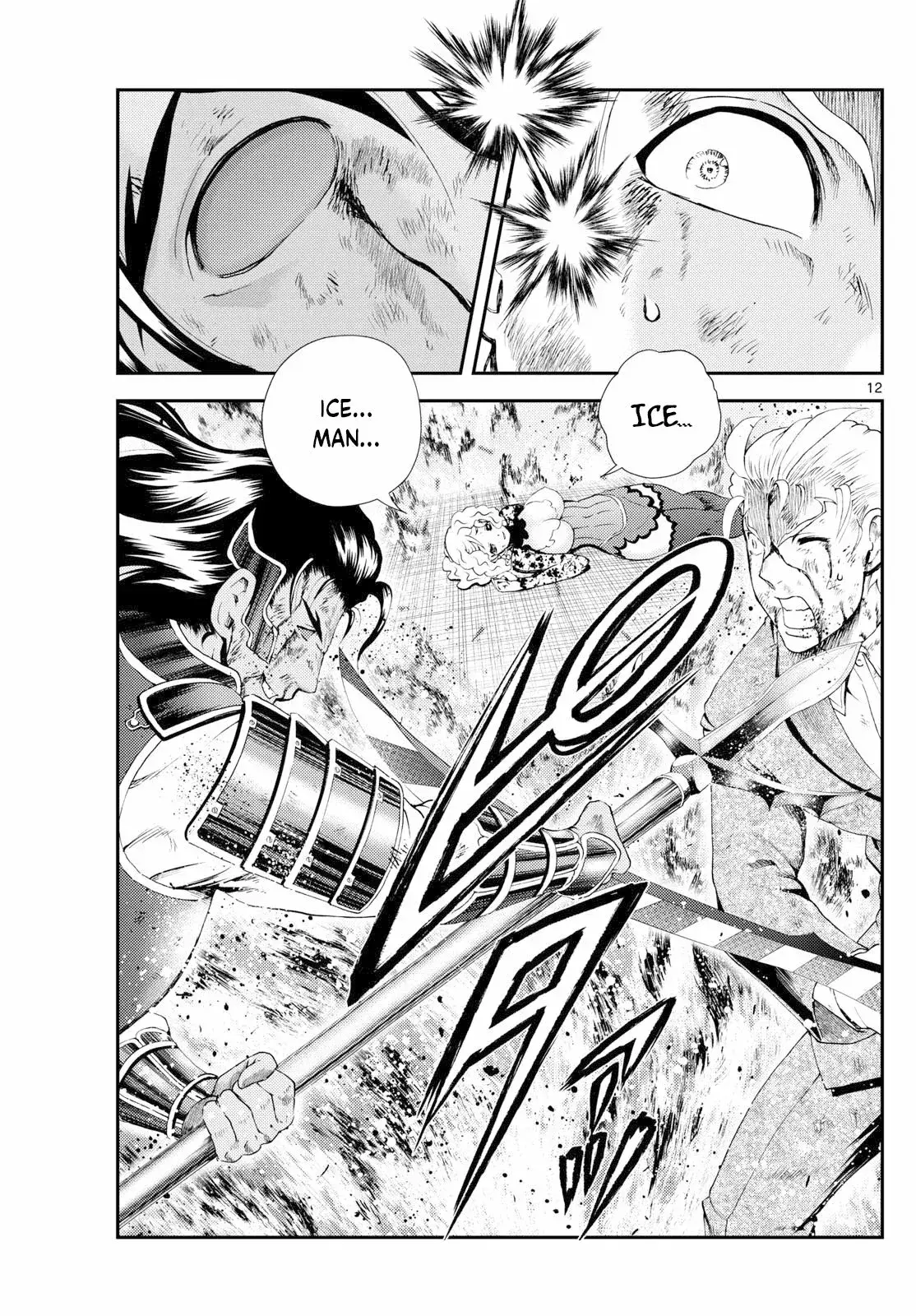 Capitulo 254 page 13