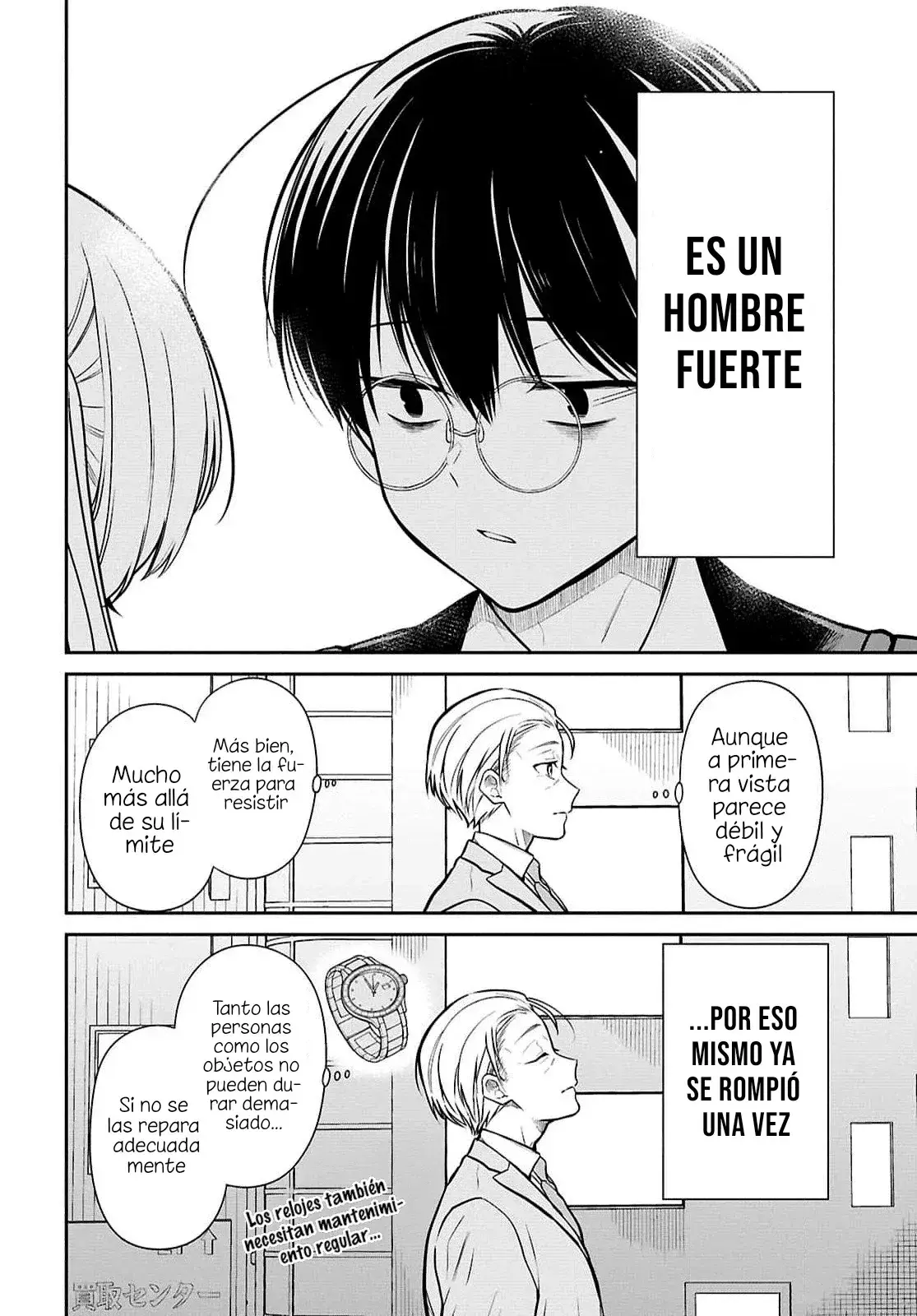 Capitulo 73 page 26