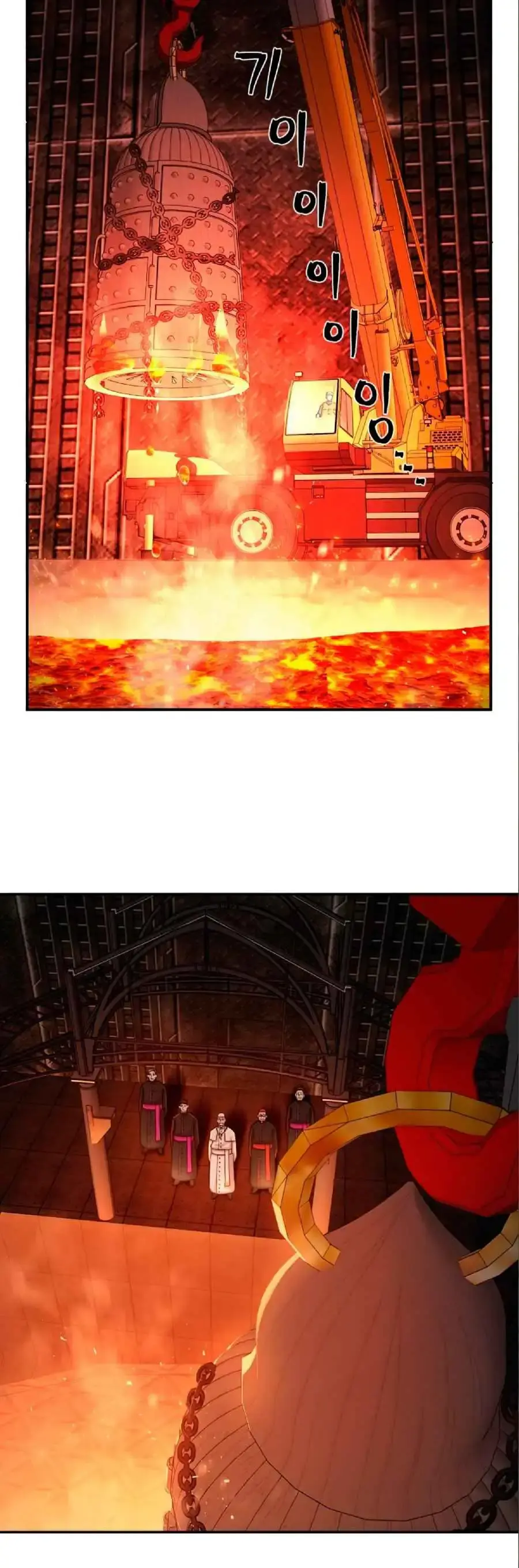 Capitulo 23 page 36