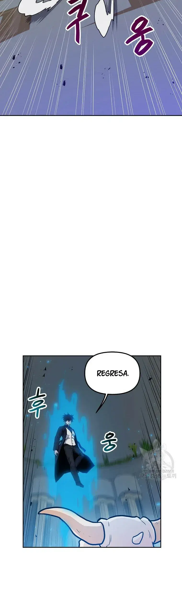 Capitulo 93 page 9