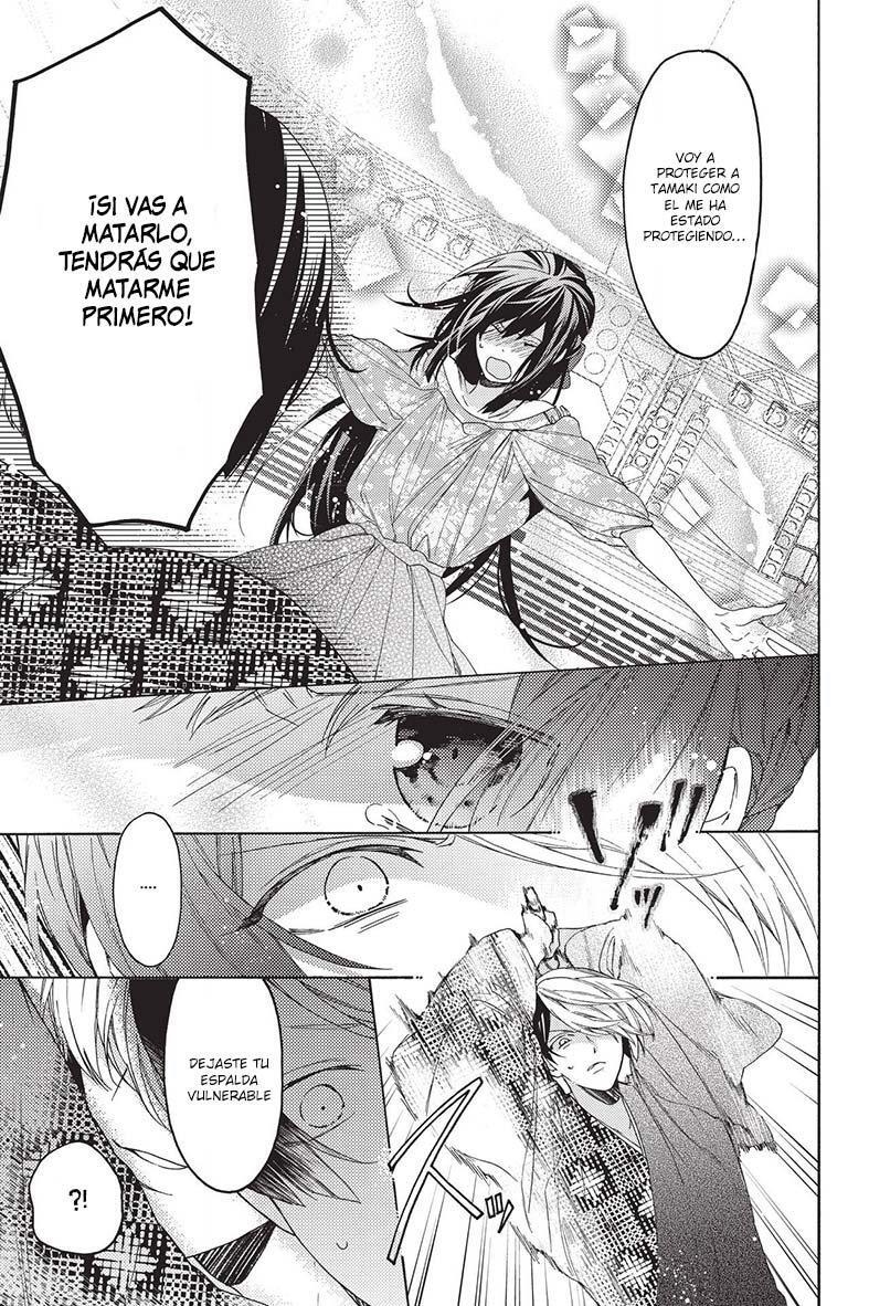Capitulo 11 page 29