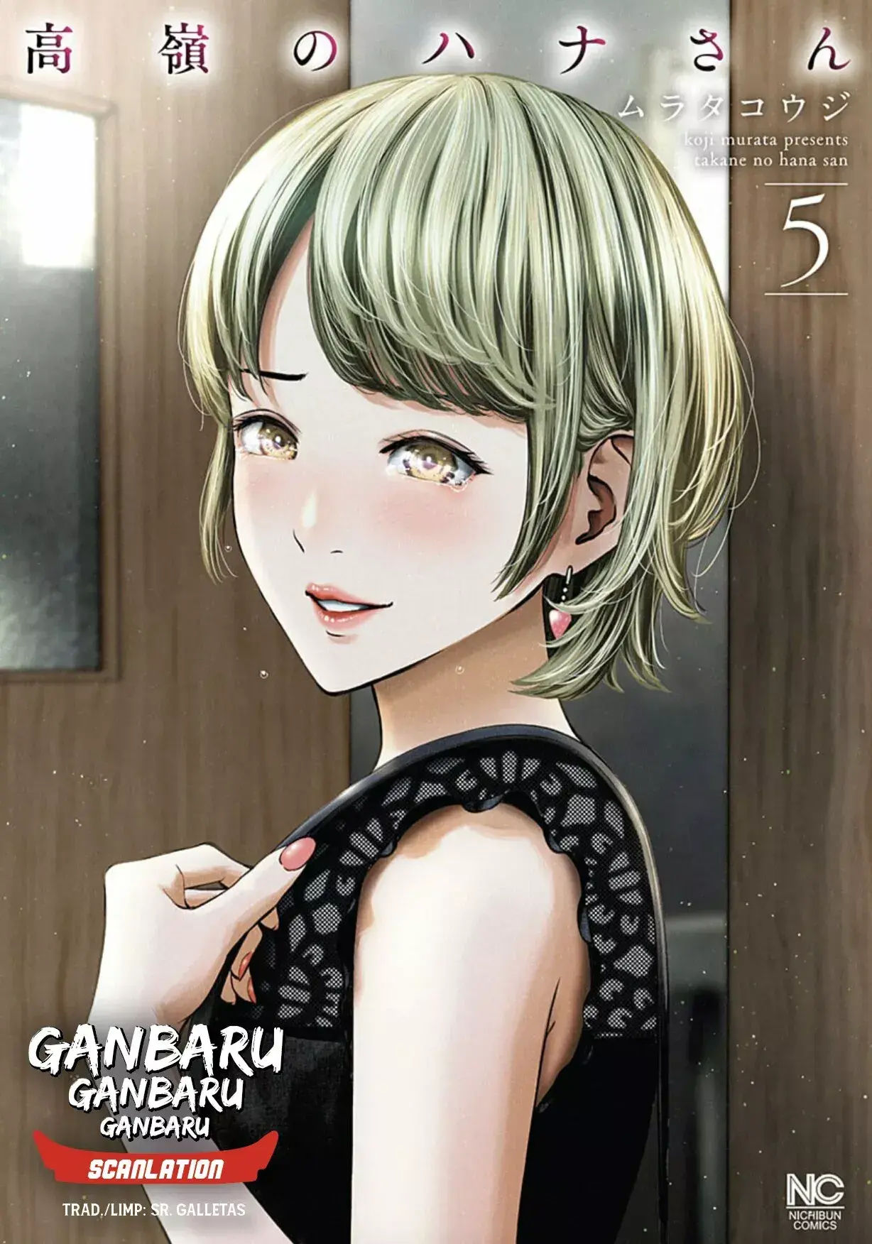 Capitulo 85 page 1