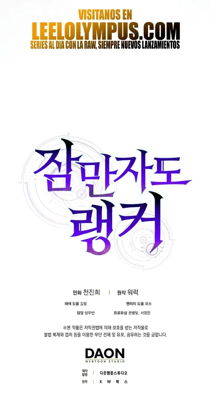 Capitulo 117 page 64