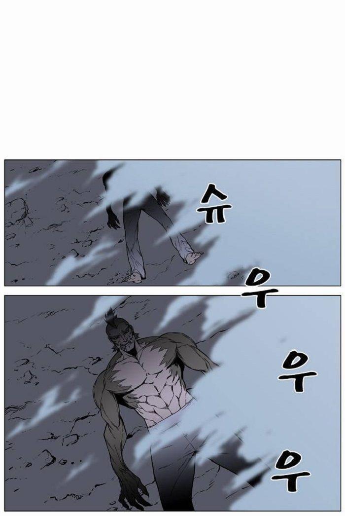 Capitulo 421 page 30