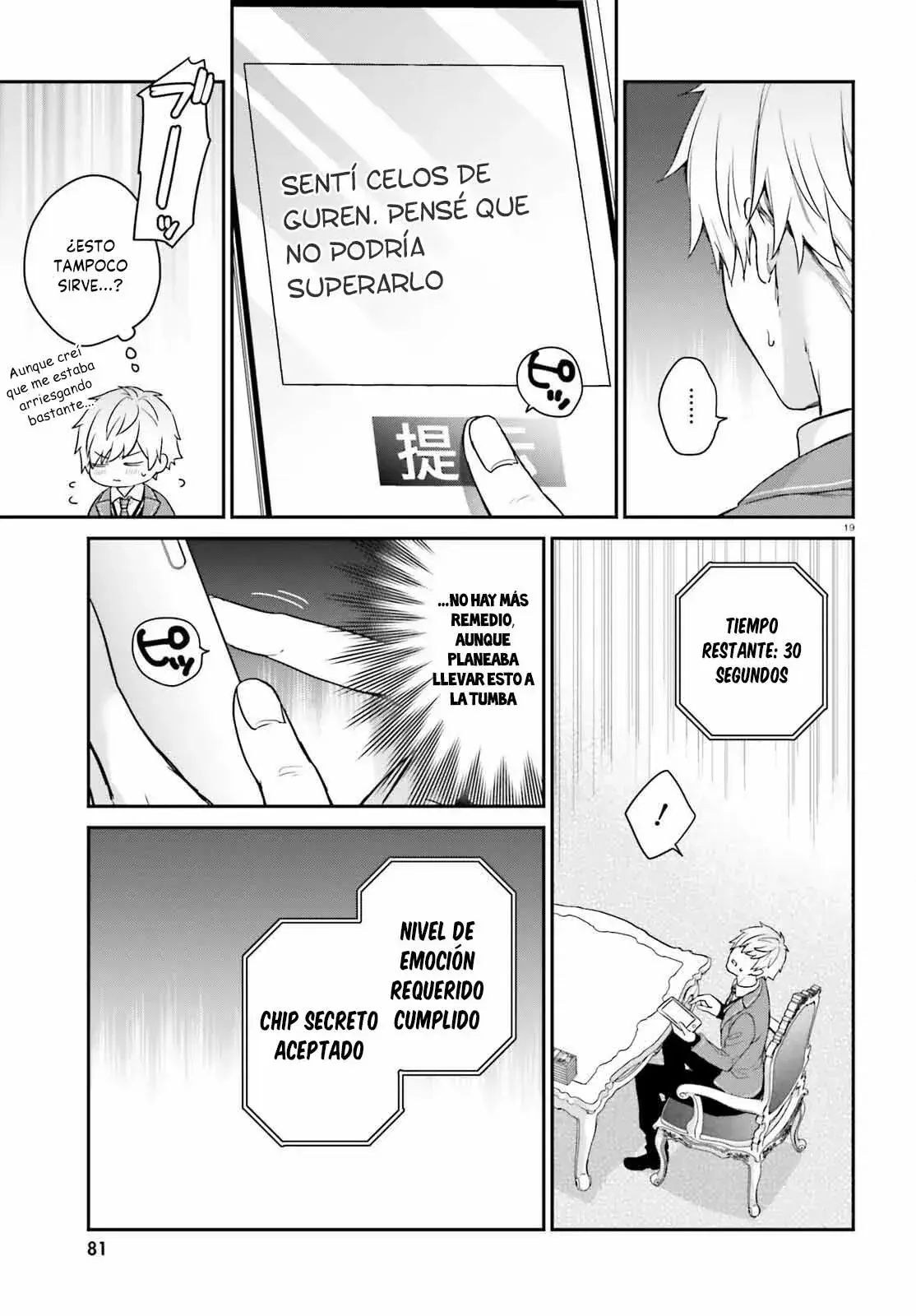 Capitulo 49 page 23