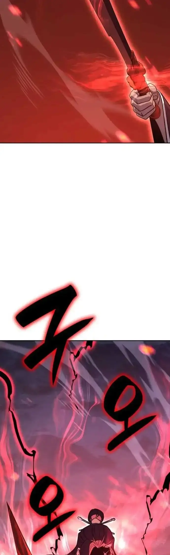 Capitulo 141 page 94