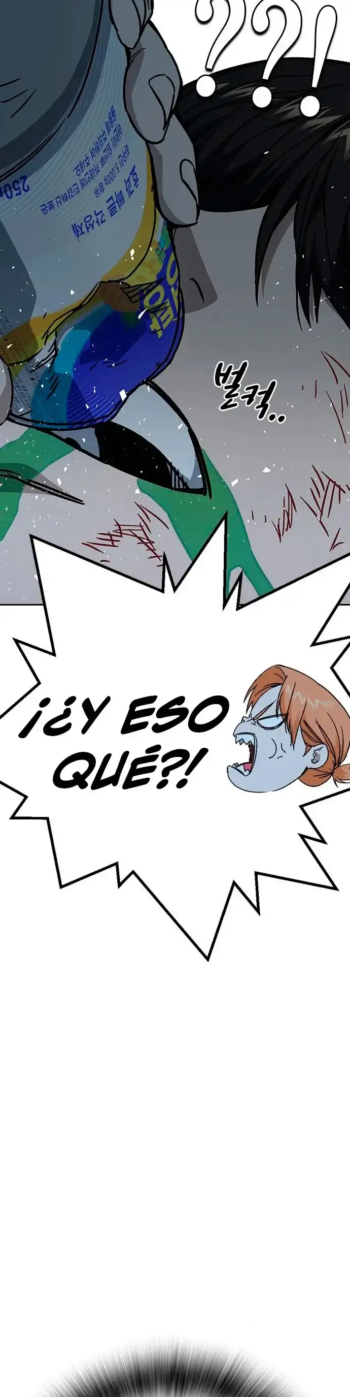 Capitulo 230 page 56