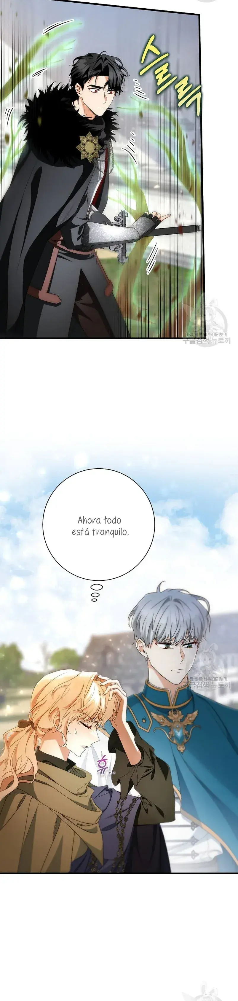 Capitulo 77 page 32