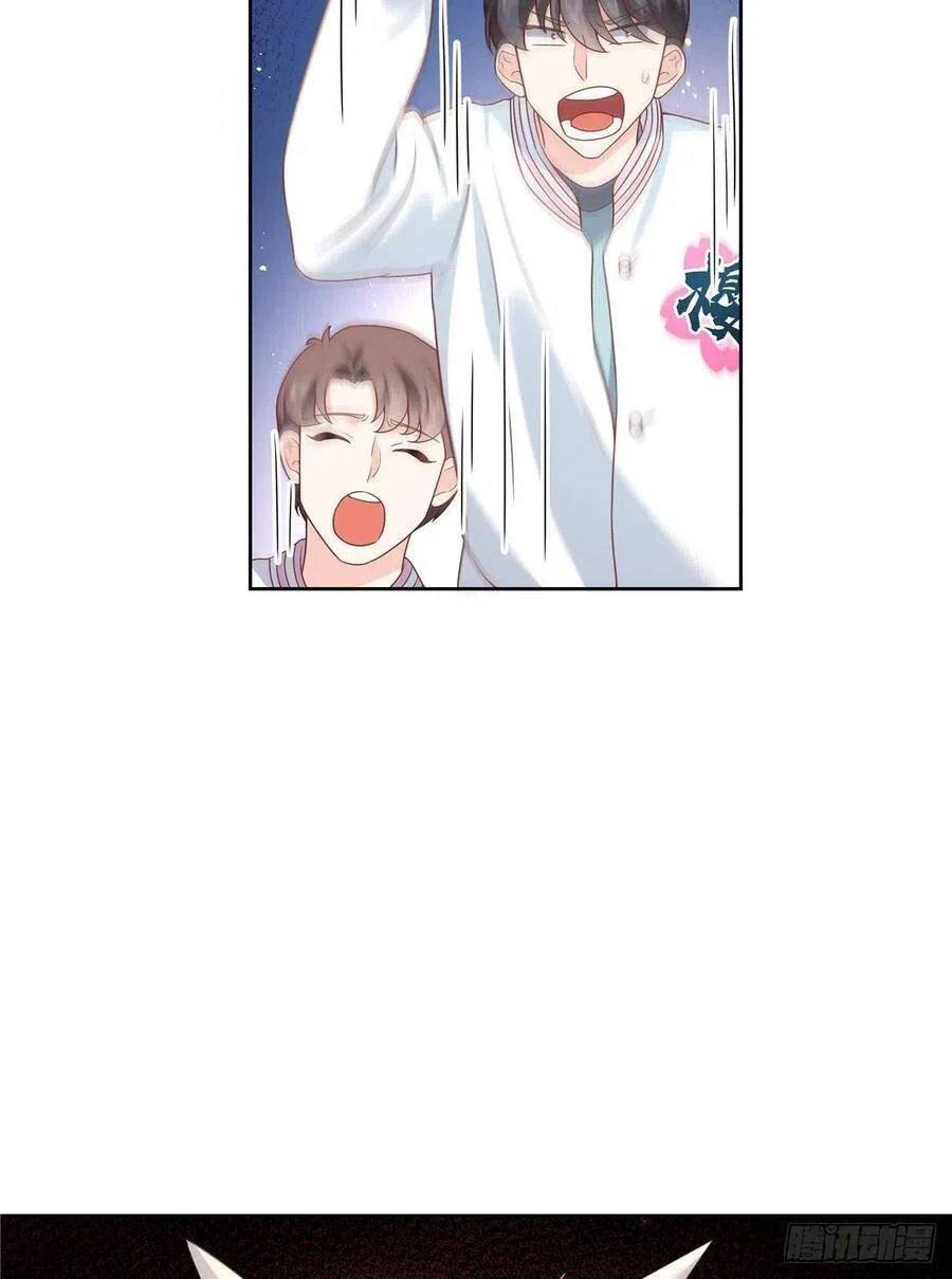Capitulo 171 page 17