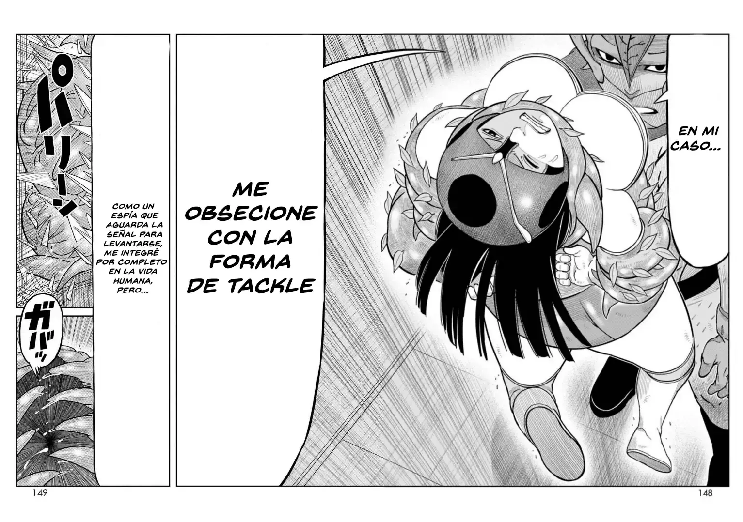 Capitulo 44 page 3