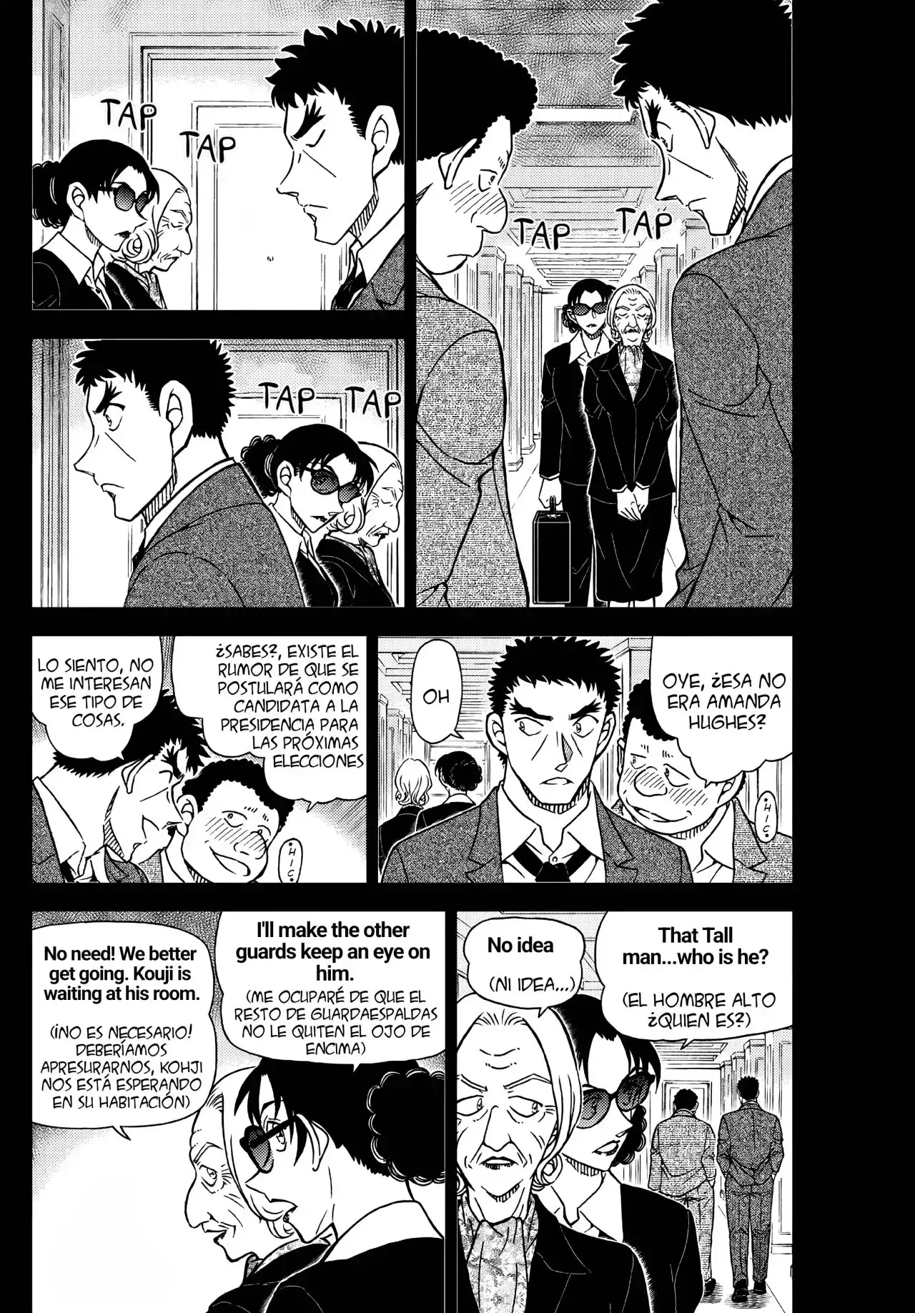 Capitulo 1106 page 5